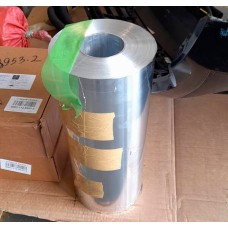 Лента алюминиевая 0,3х1600 мм АД1 ГОСТ 13726-97