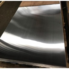 Лист алюминиевый 0,8х1250х2500 мм АМг2Н2 ГОСТ 21631-2019