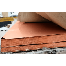 Лист медный горячекатаный 12х1250х2500 мм М1р ГОСТ 1173-2006
